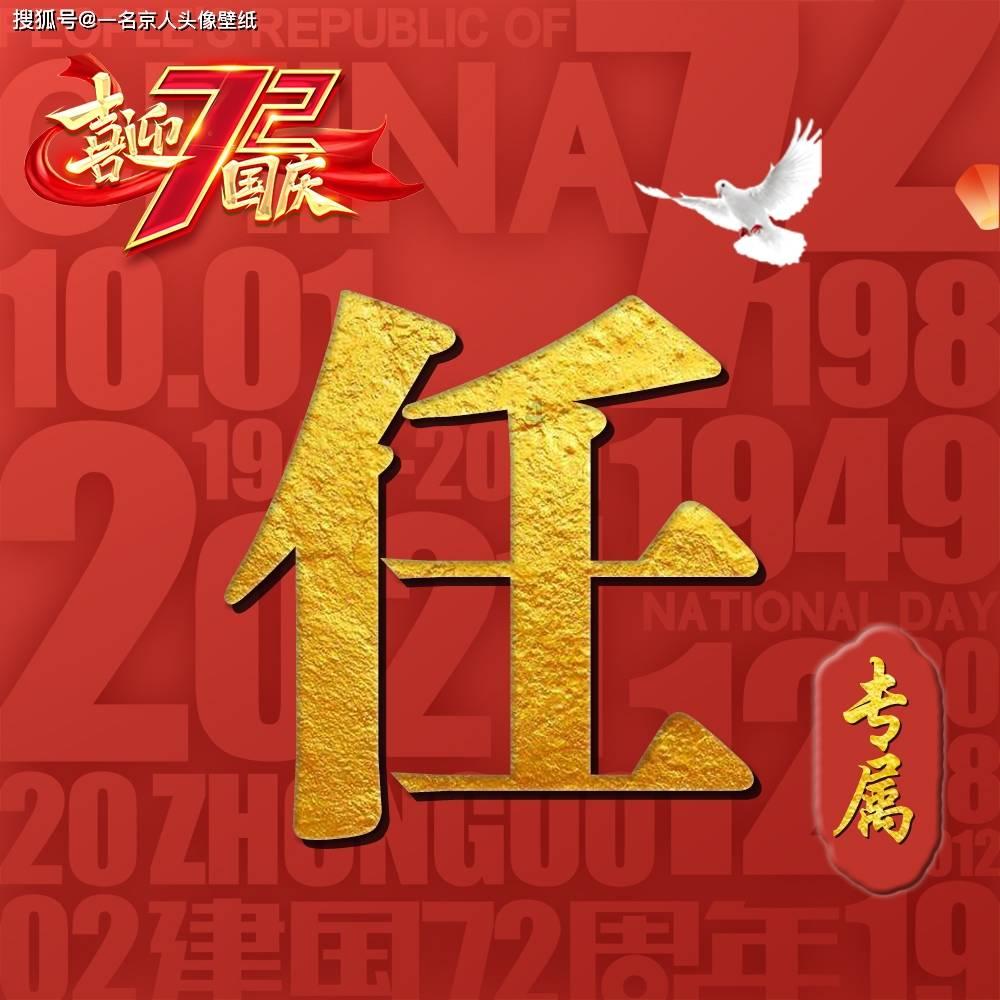 夏季银耳汤的正确做法窍门